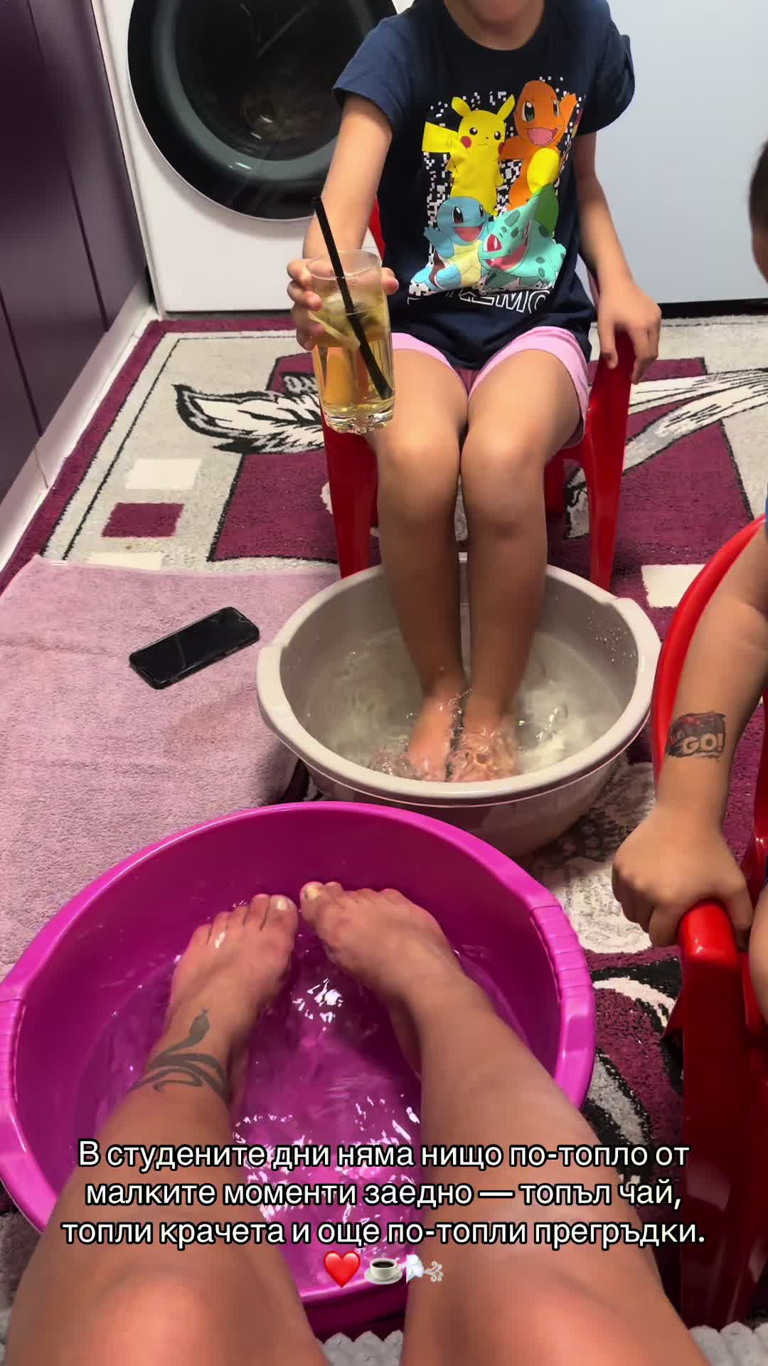 @Мара - ГОТИНОТО 😎