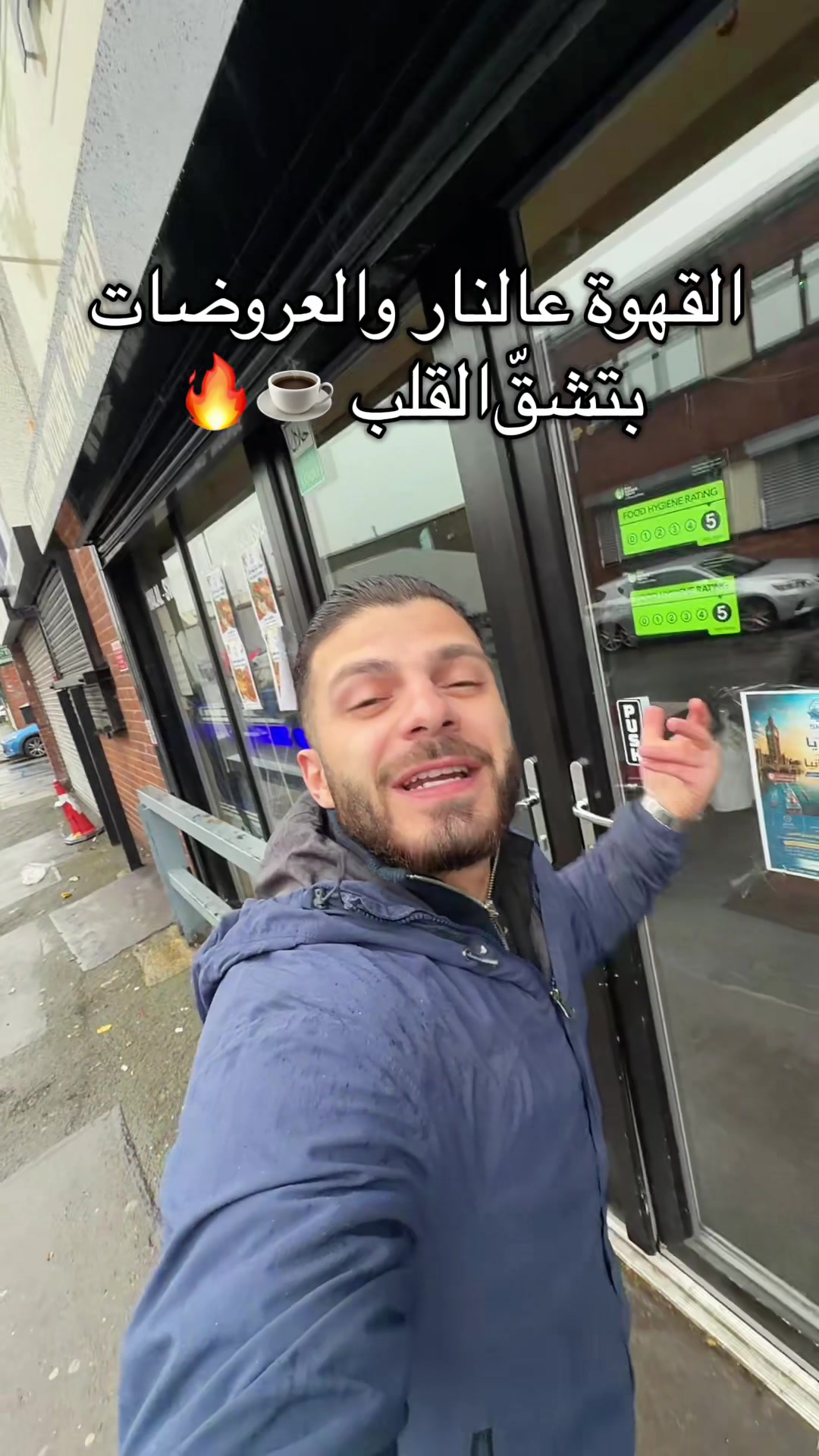 @Al-Arabi Market العربي ماركت