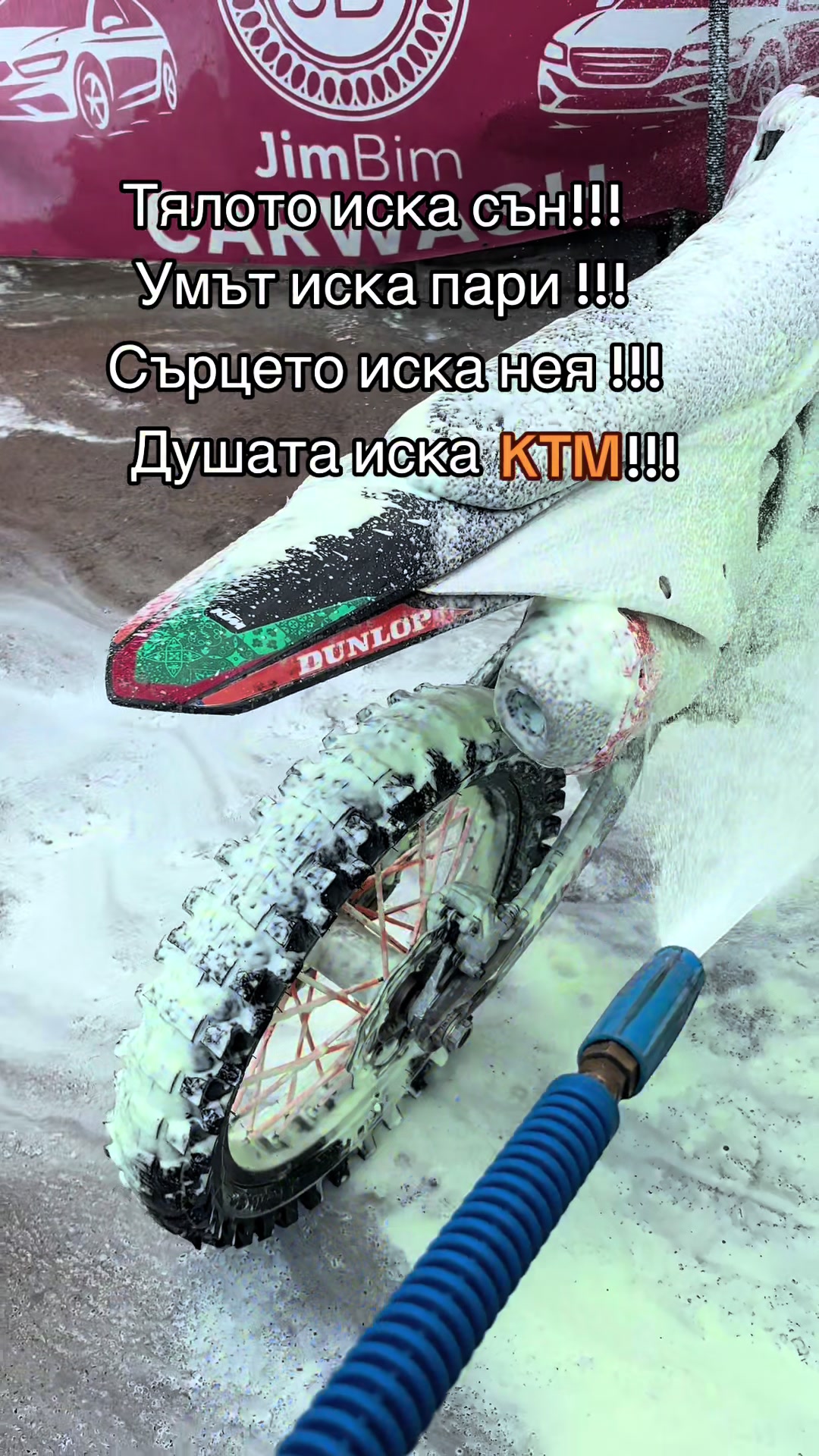 @_.korenarski._011