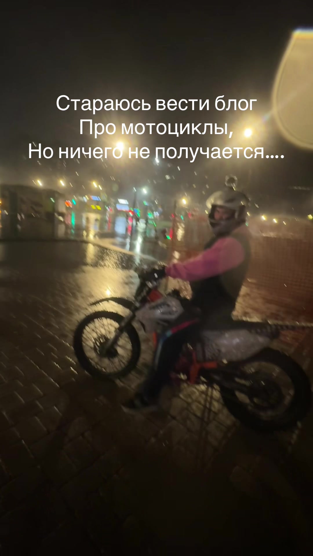 @Progawood