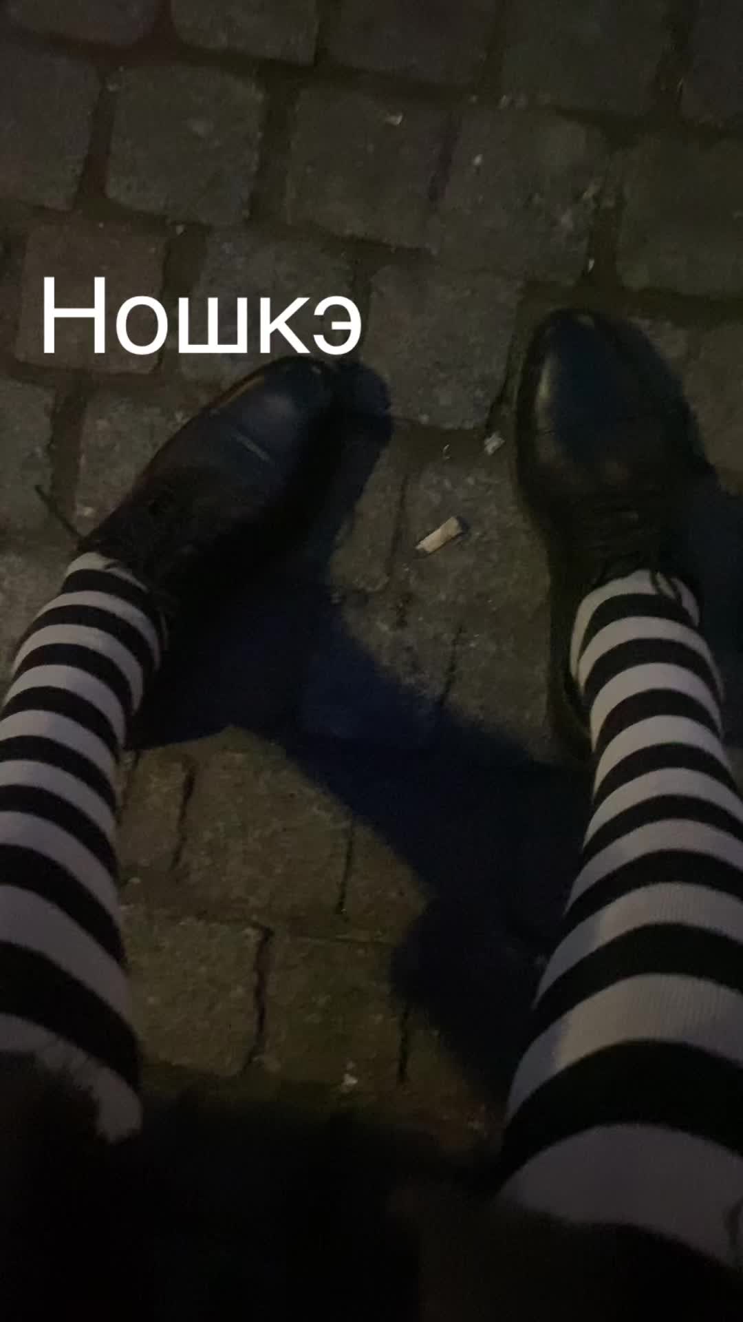 @Pwerfhy