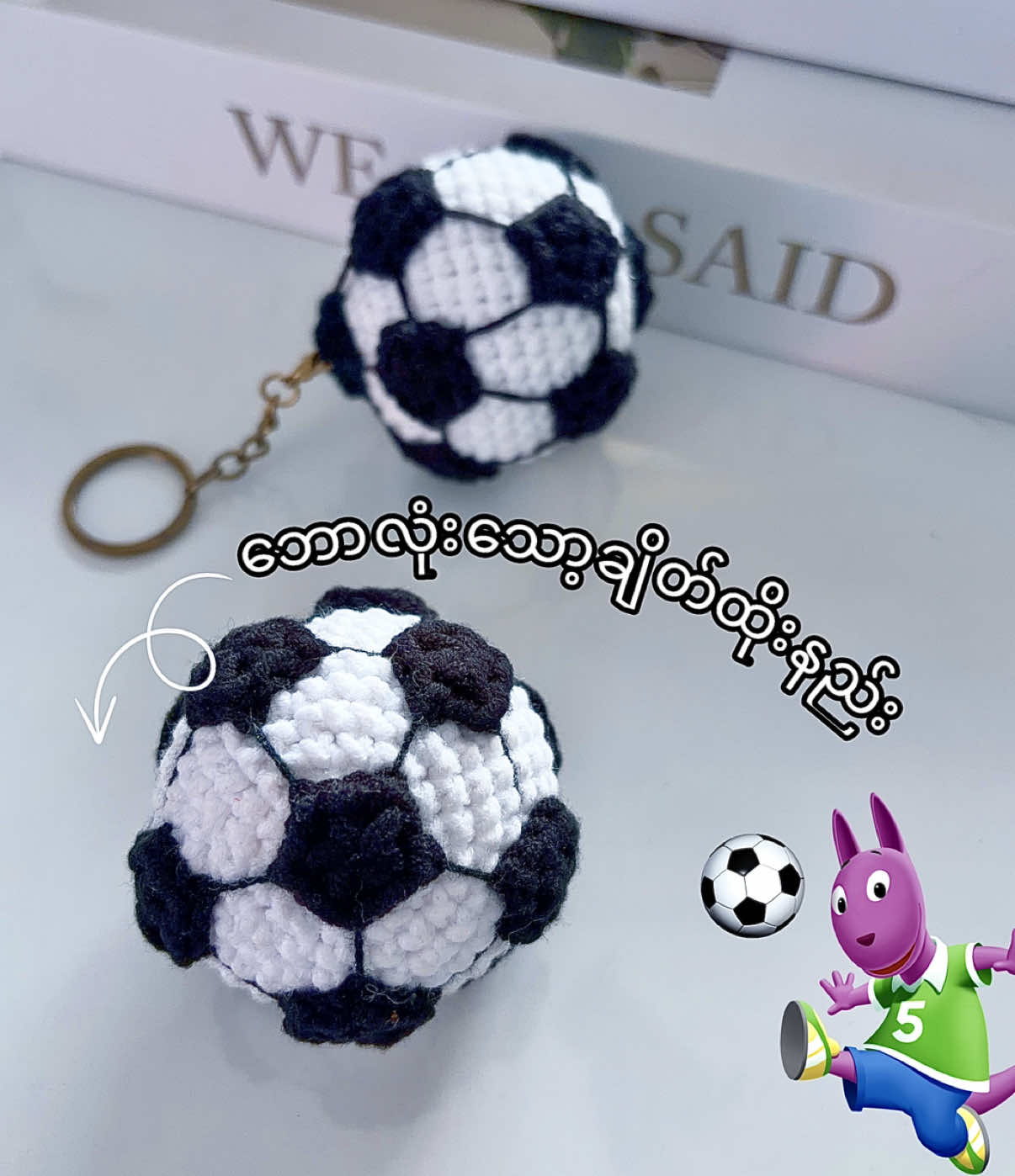 @KTH Crochet
