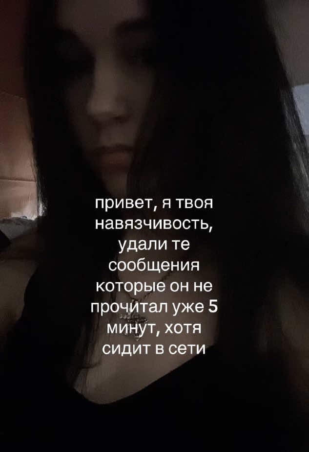 @премьер министр