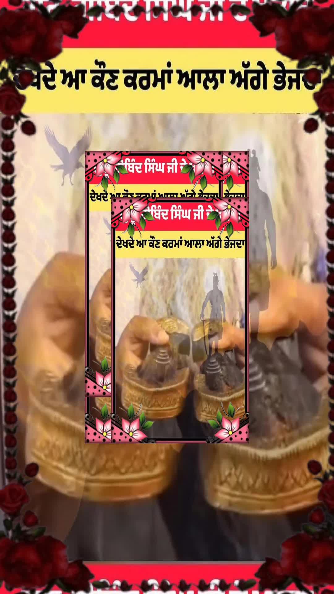 @❤️🧿Madhu Matharu🧿❤️