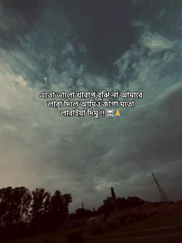 @Ṃσ𝒌𝖆ṛ𝙤ꪑ 𝐻𝙤𝔰𝔰ẳ (•◡•)