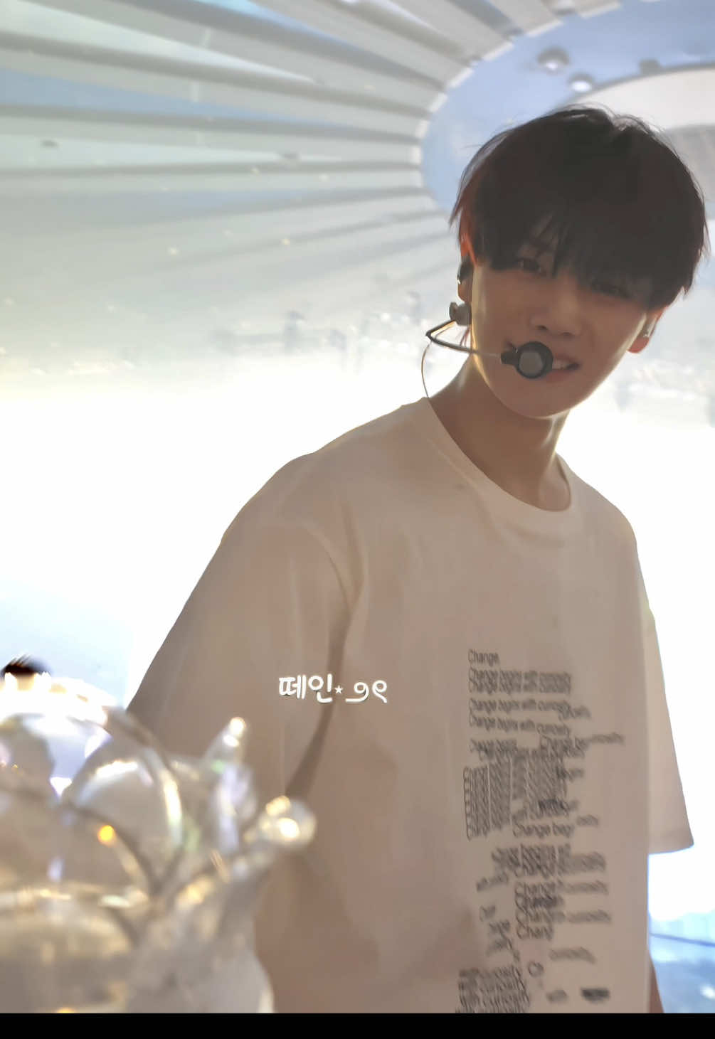 @떼인 ✩
