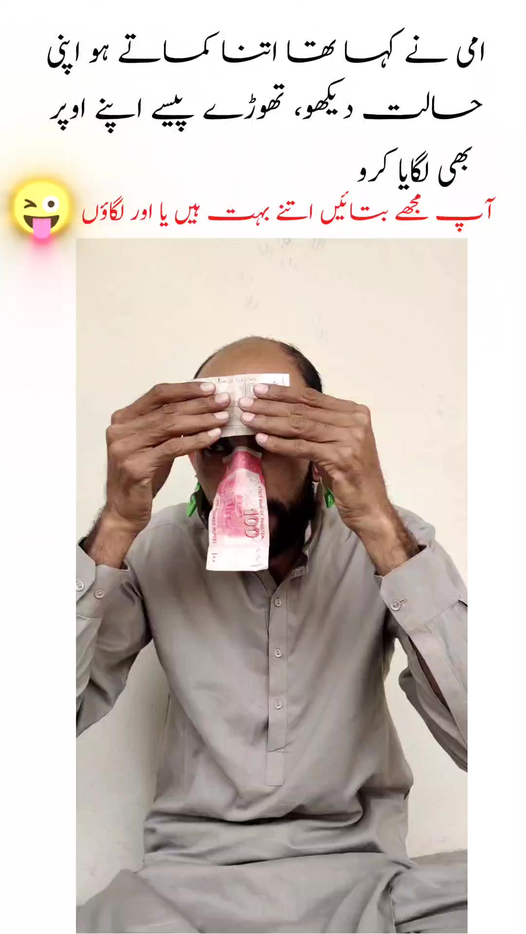 @𝗠𝗘𝗠𝗘𝗦 𝗕𝗬 𝗧𝗔𝗥𝗜𝗤