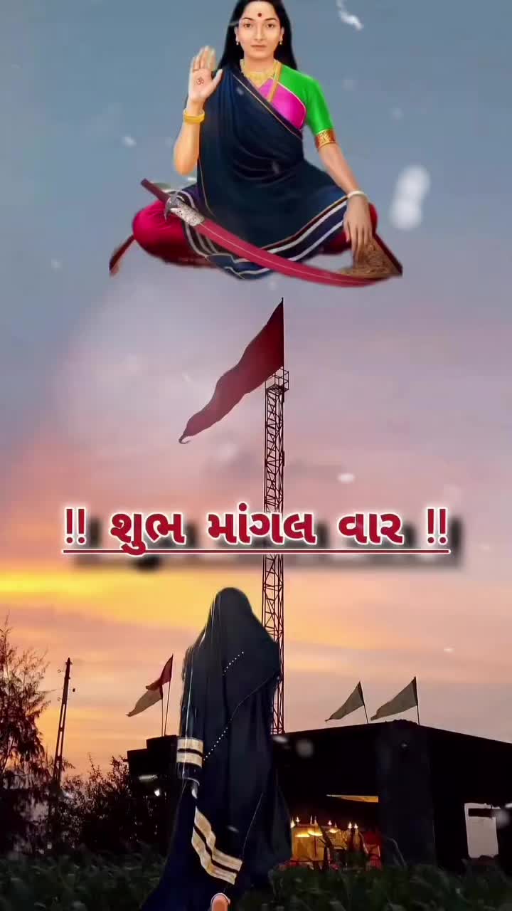 @Vansh