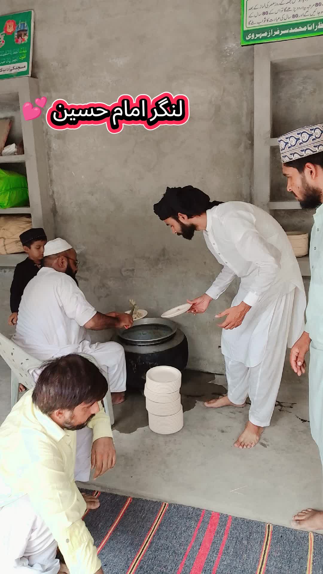 @TJ RAO خانیوال