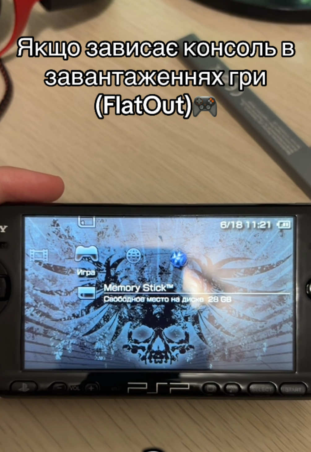 @🇺🇦Крестя PlayCat🎮