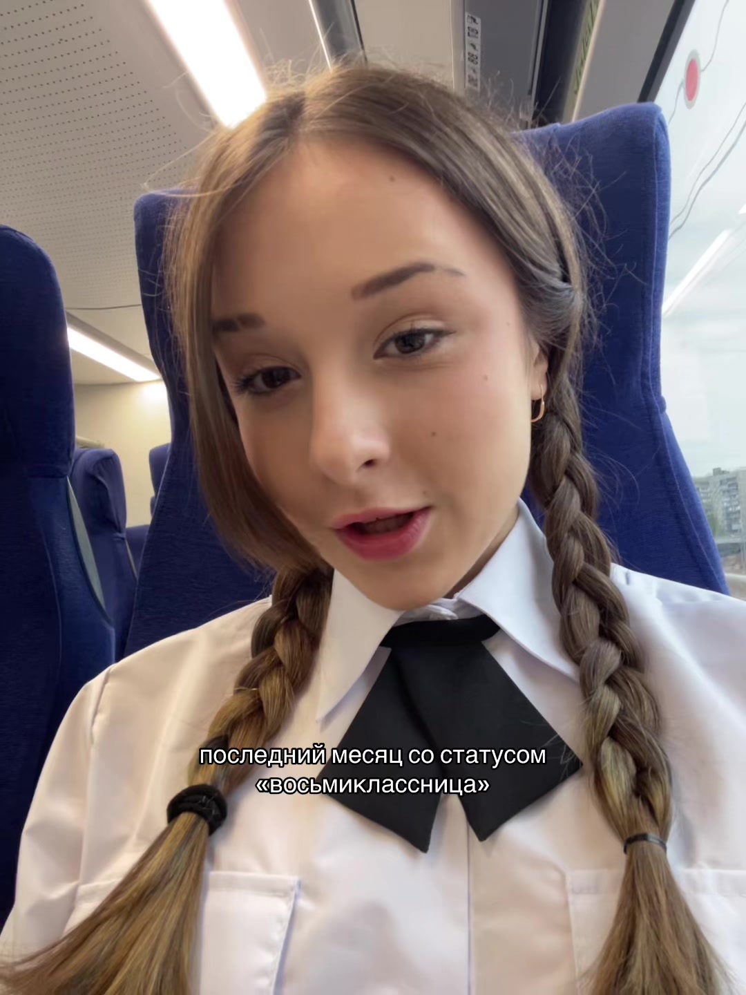 @тгк: Анютины глазки
