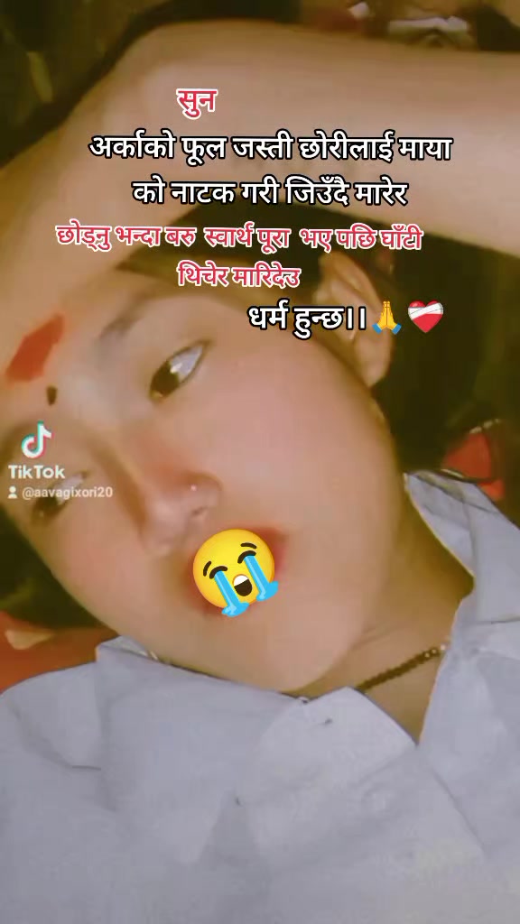 @KuMaLni Honi FeRi😘💗