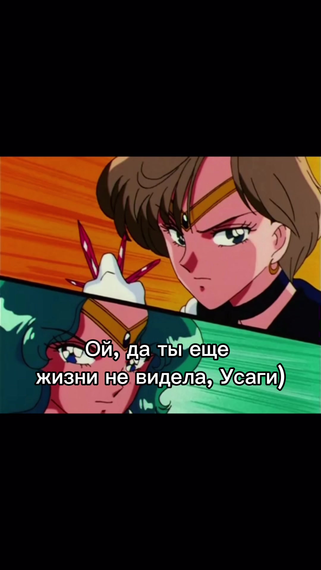 @🦑🐇Минако лучшая [🤍|🍩]