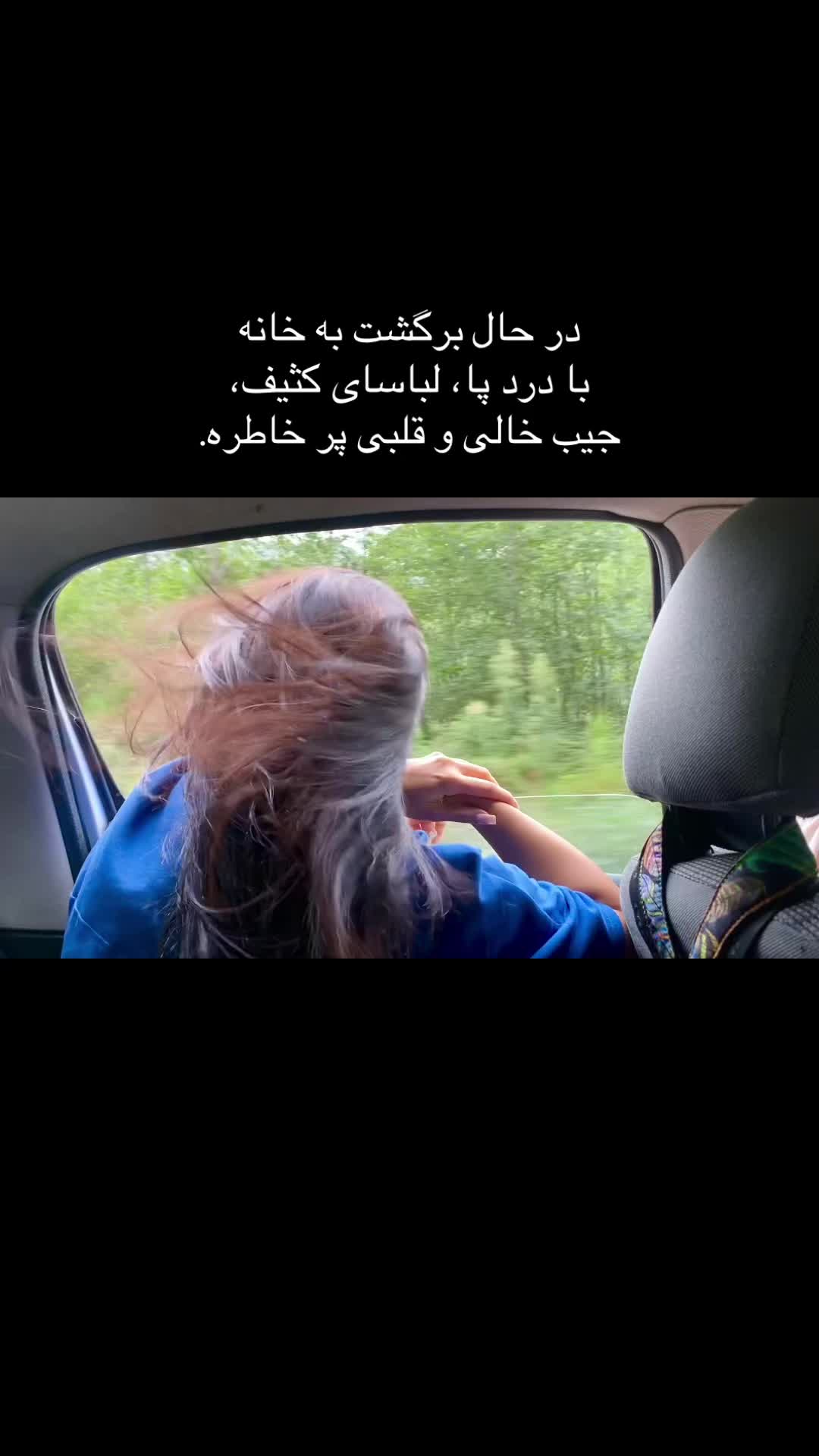 @Aynaz^^