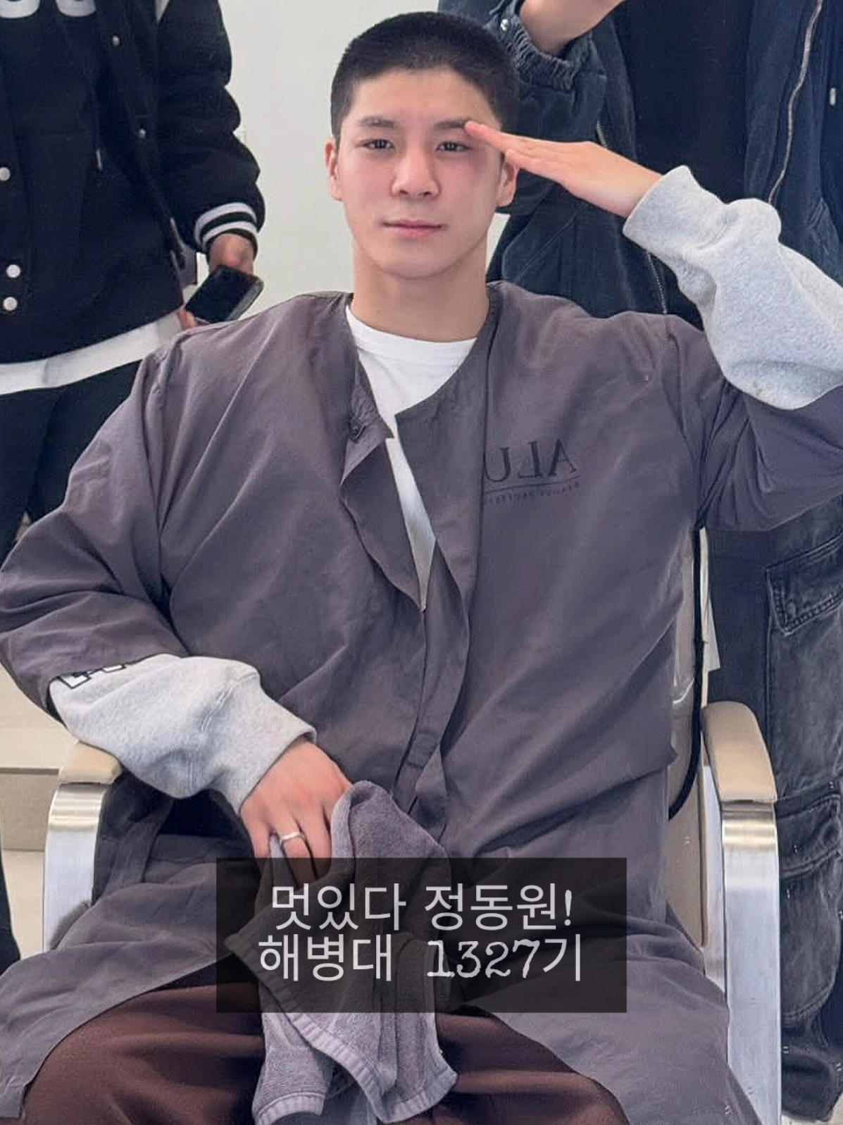 @하이동원