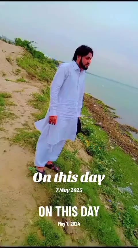 @ar rizwe mughel