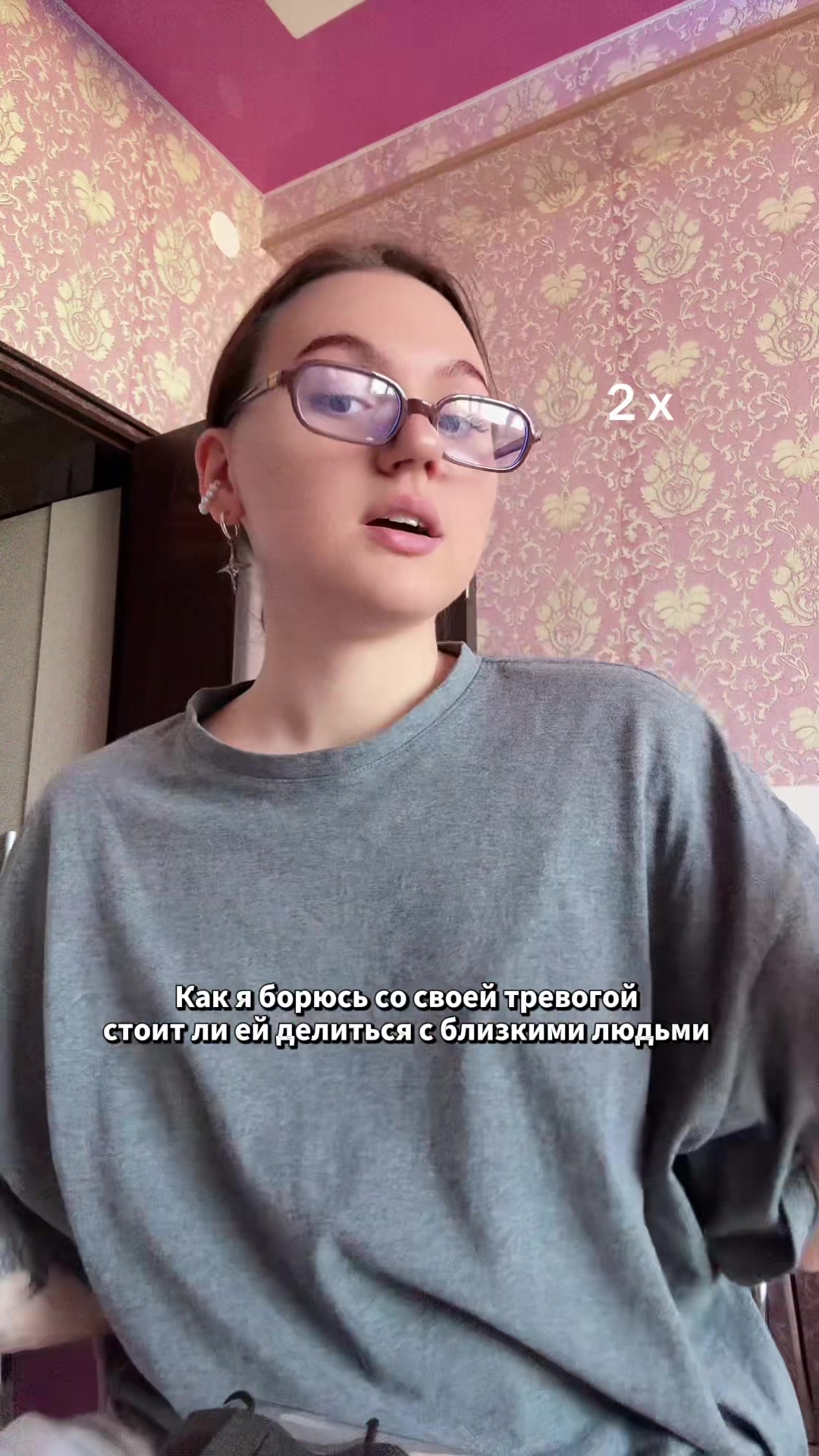 @тгк:indrikdelly