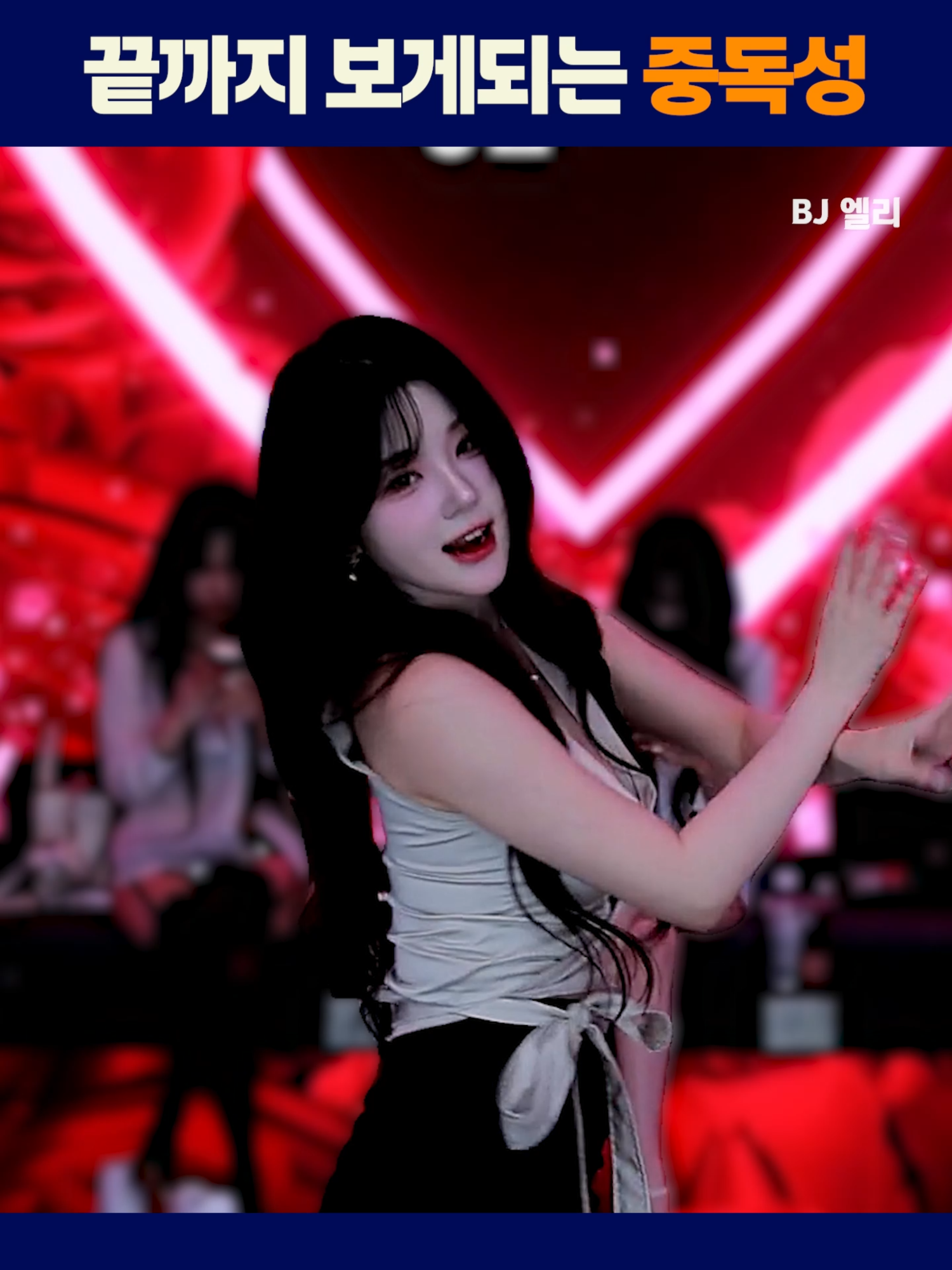 @인방저장소