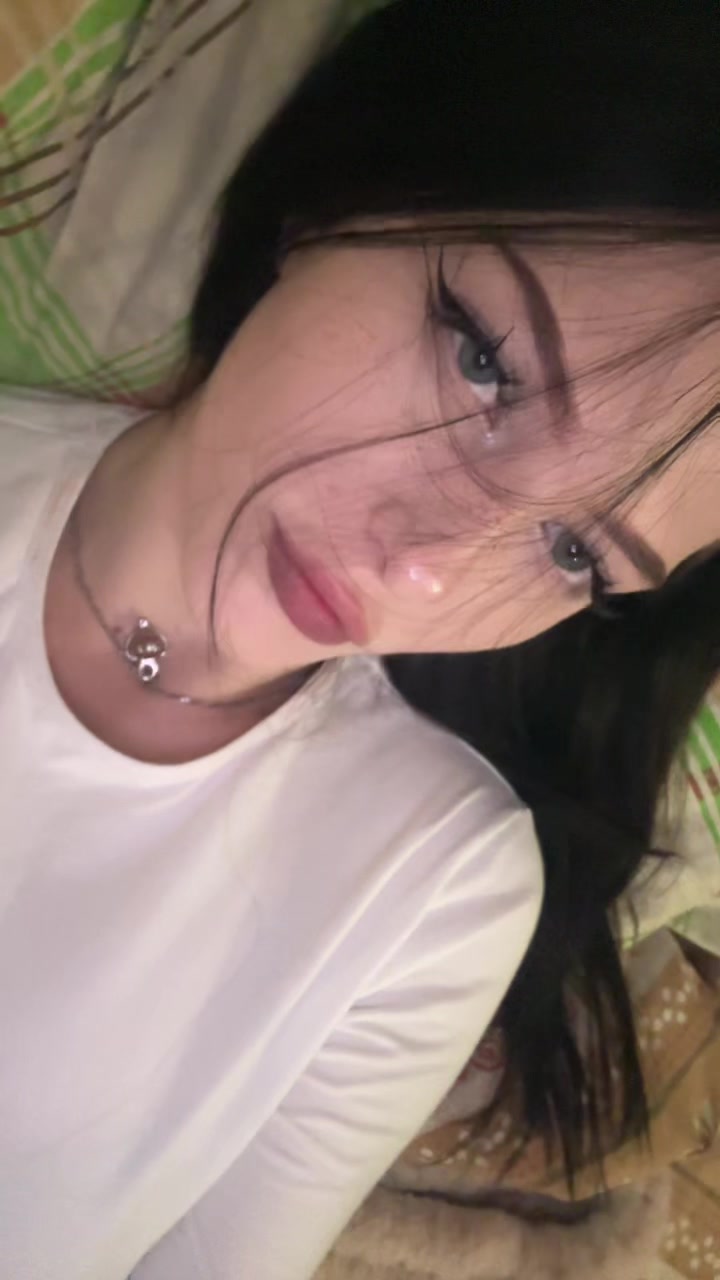 @слипина
