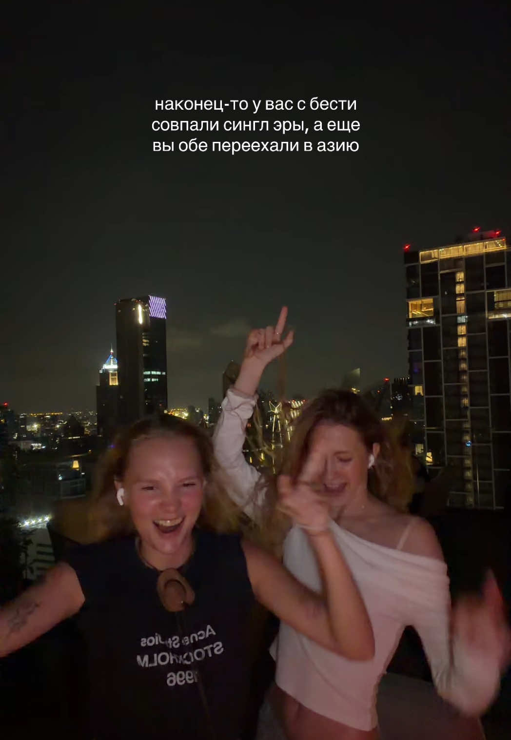 @тгк: маша болтает про трэвел