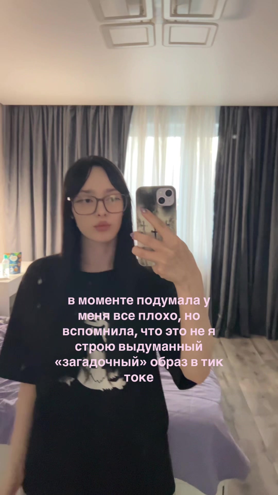 @тгк: sush1