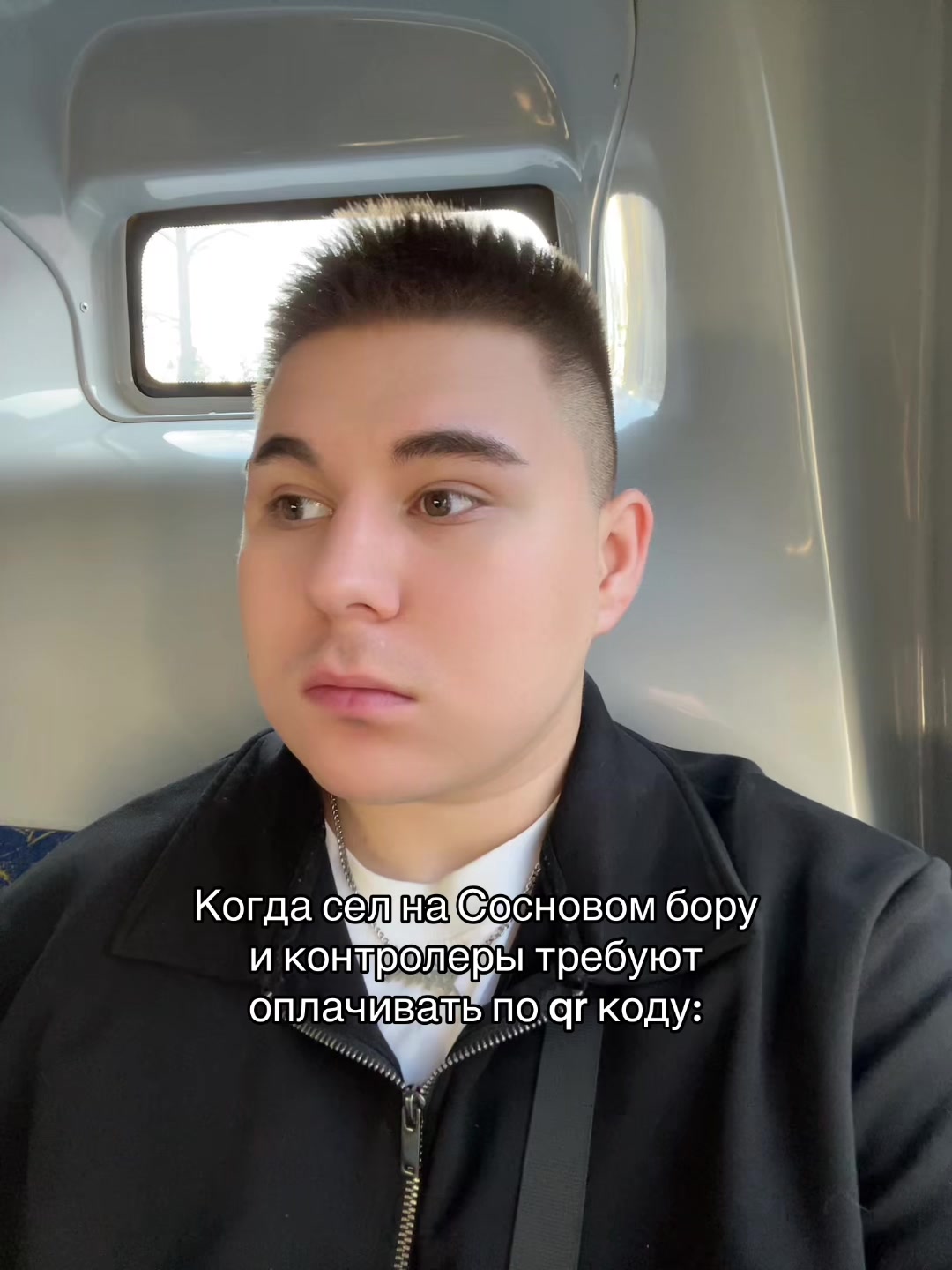 @тгк: разбиватель