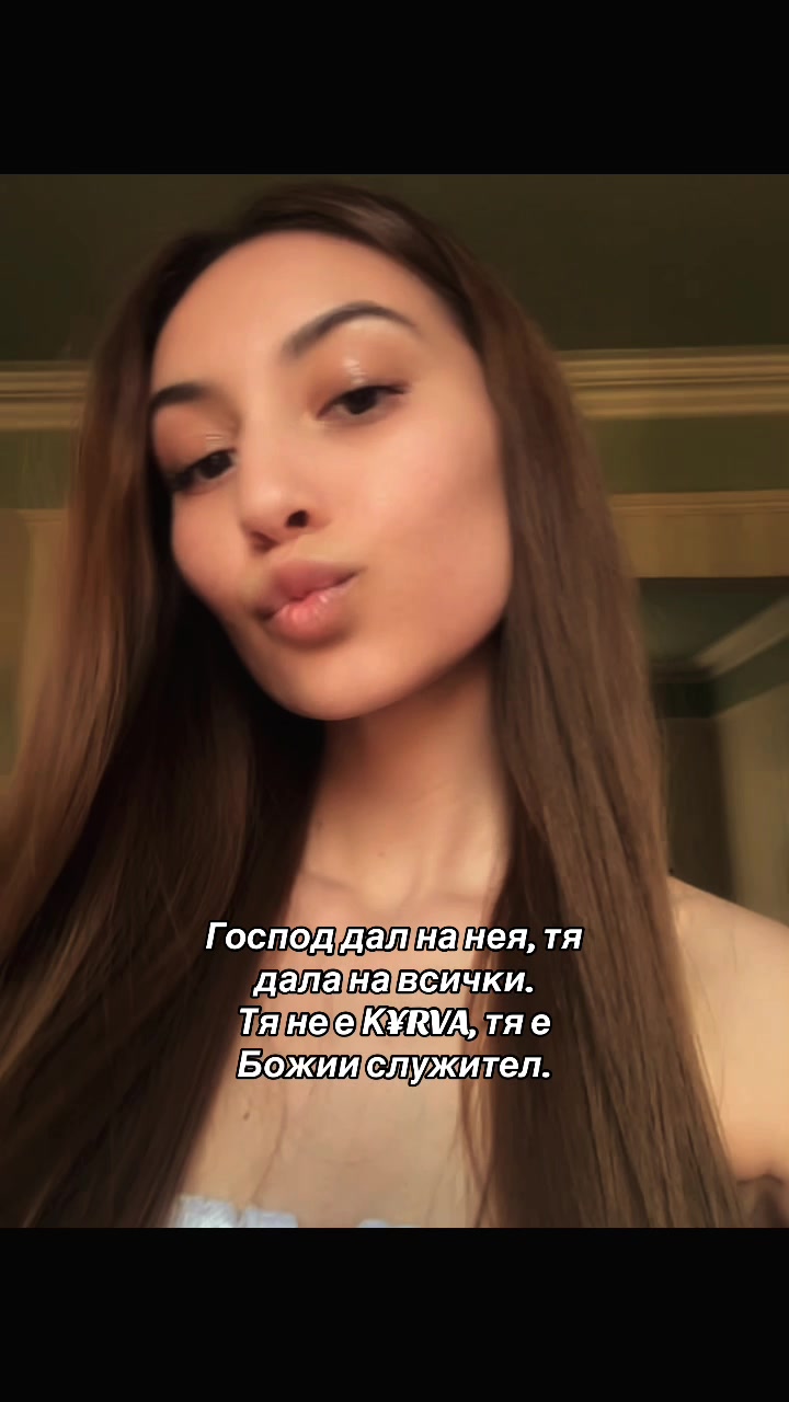 @J E S S I C A