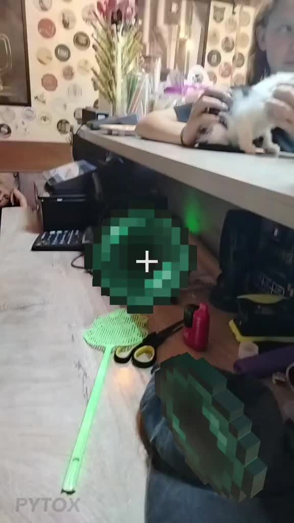 @N!sh1y