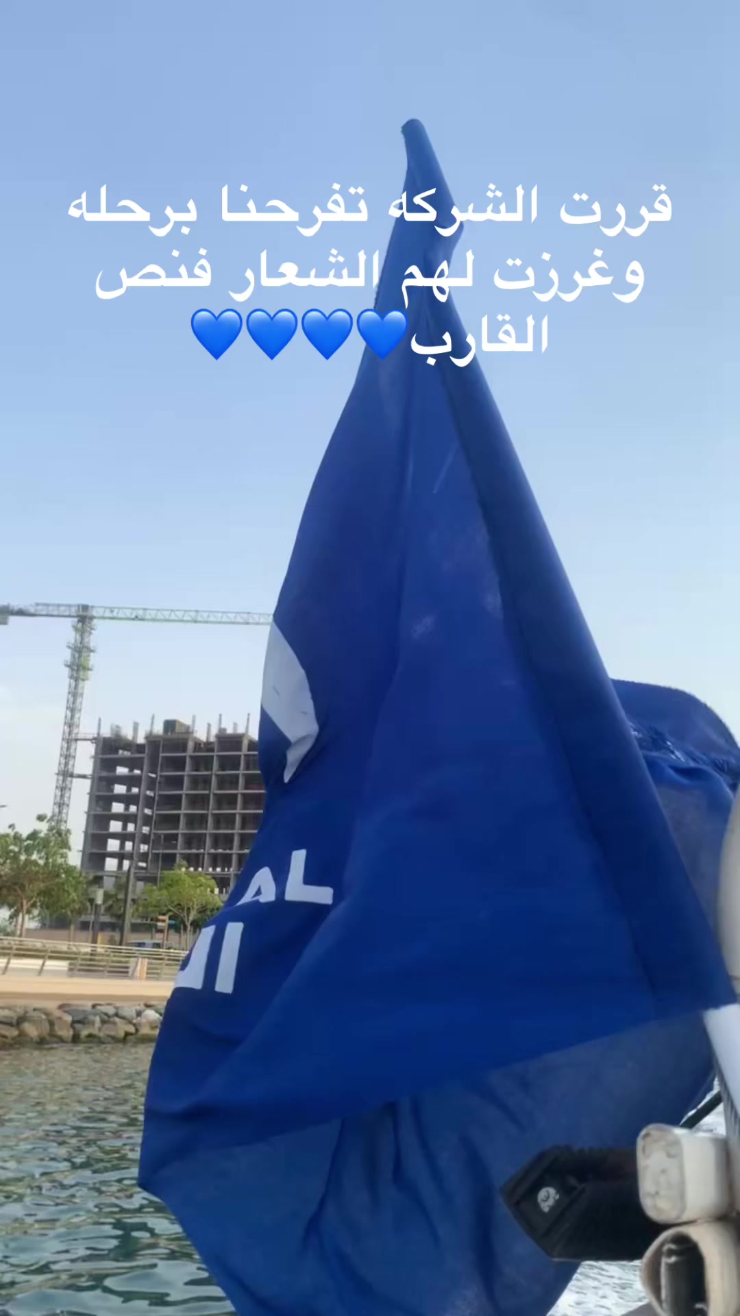 @صَفاء شِبيلي✨.