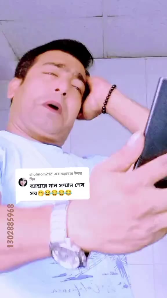 @nadan shahin