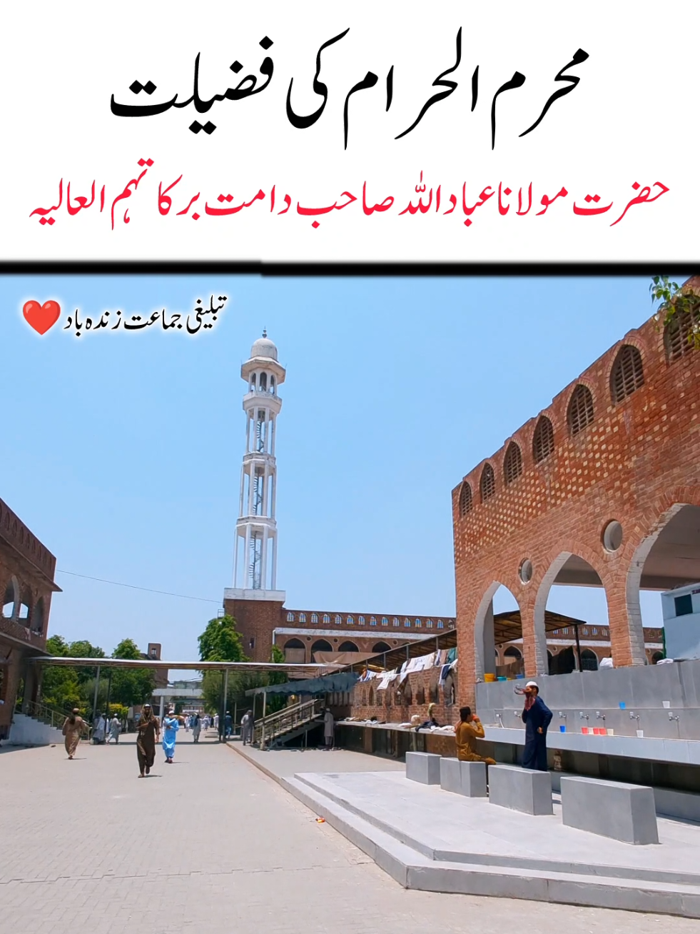 @Salman Ummati&reg;