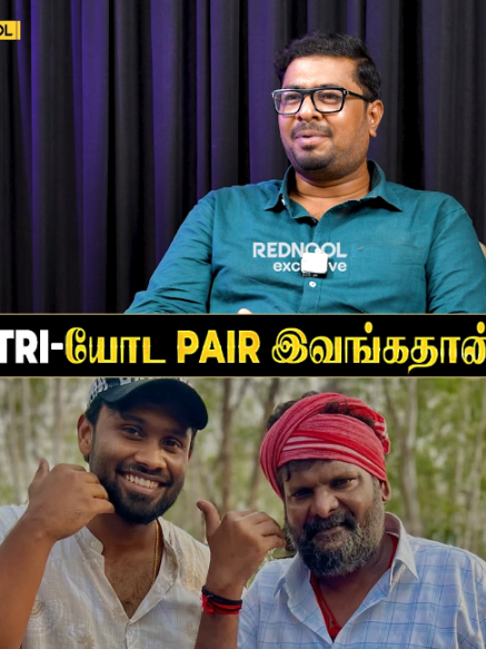 @RednoolMedia