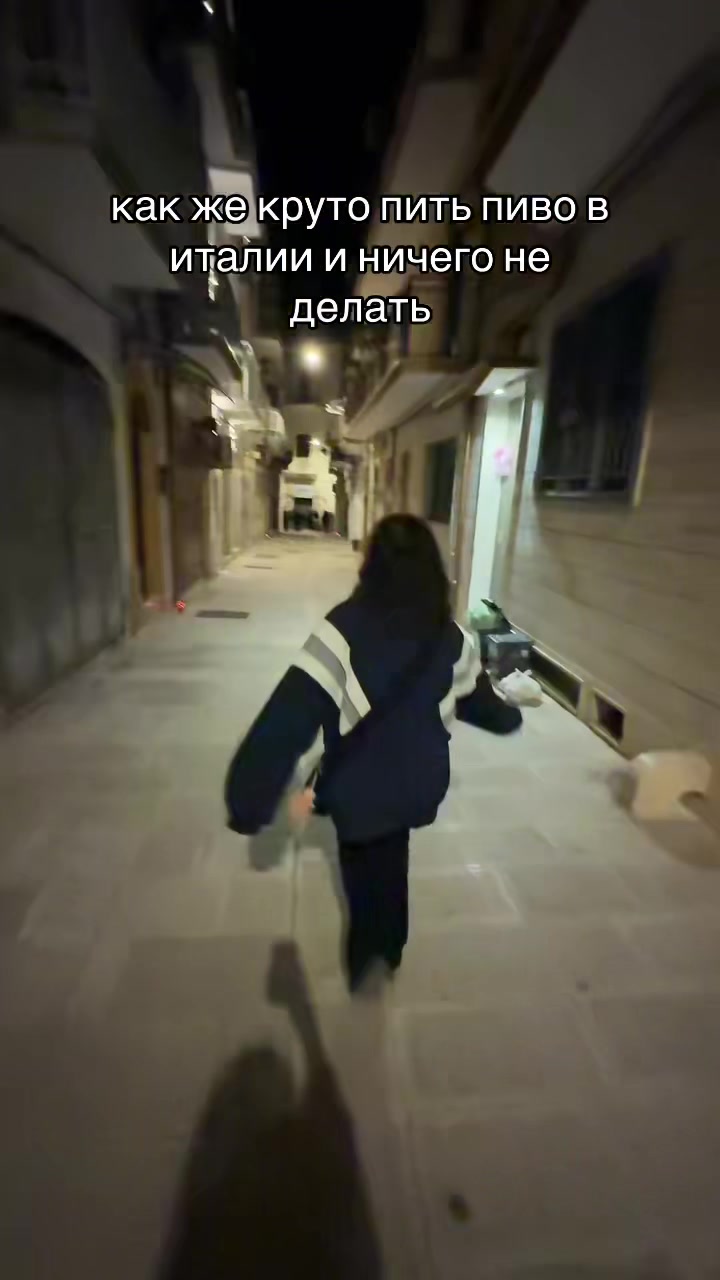 @дочь маккаферти