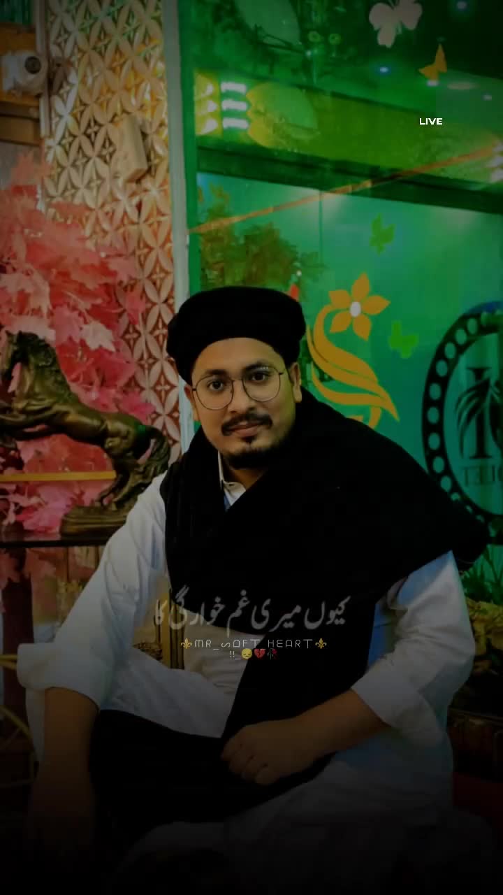 @ذیشان مالک