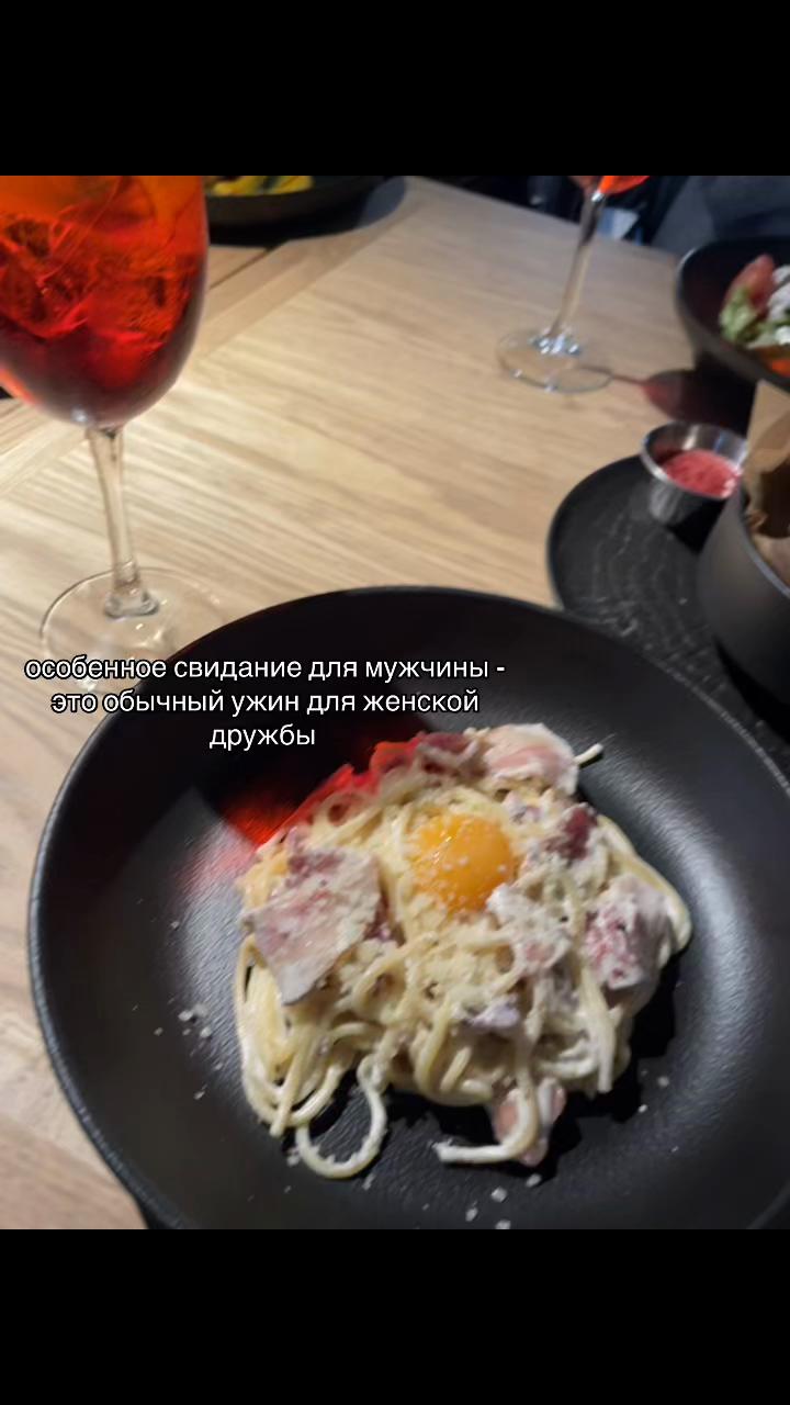 @MASHKA
