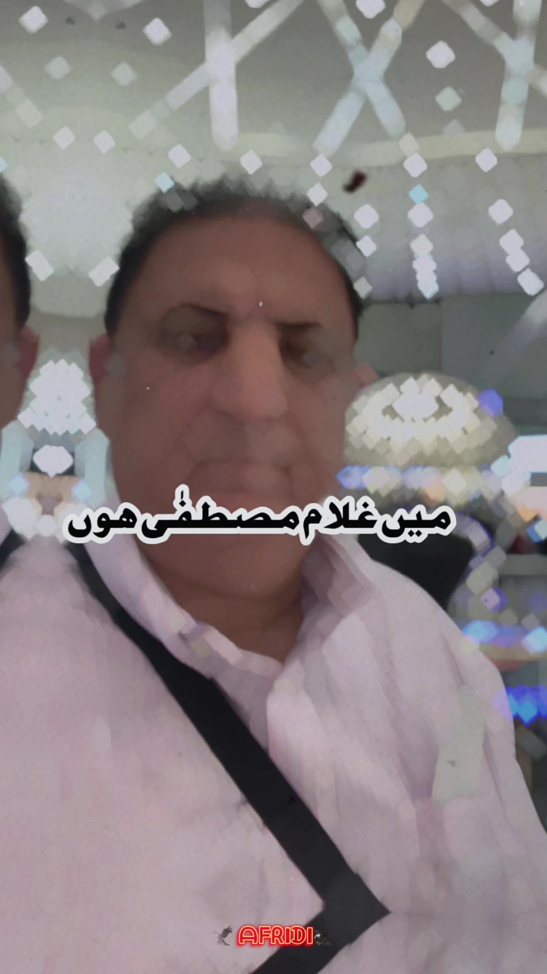 @Ansar Butt UK