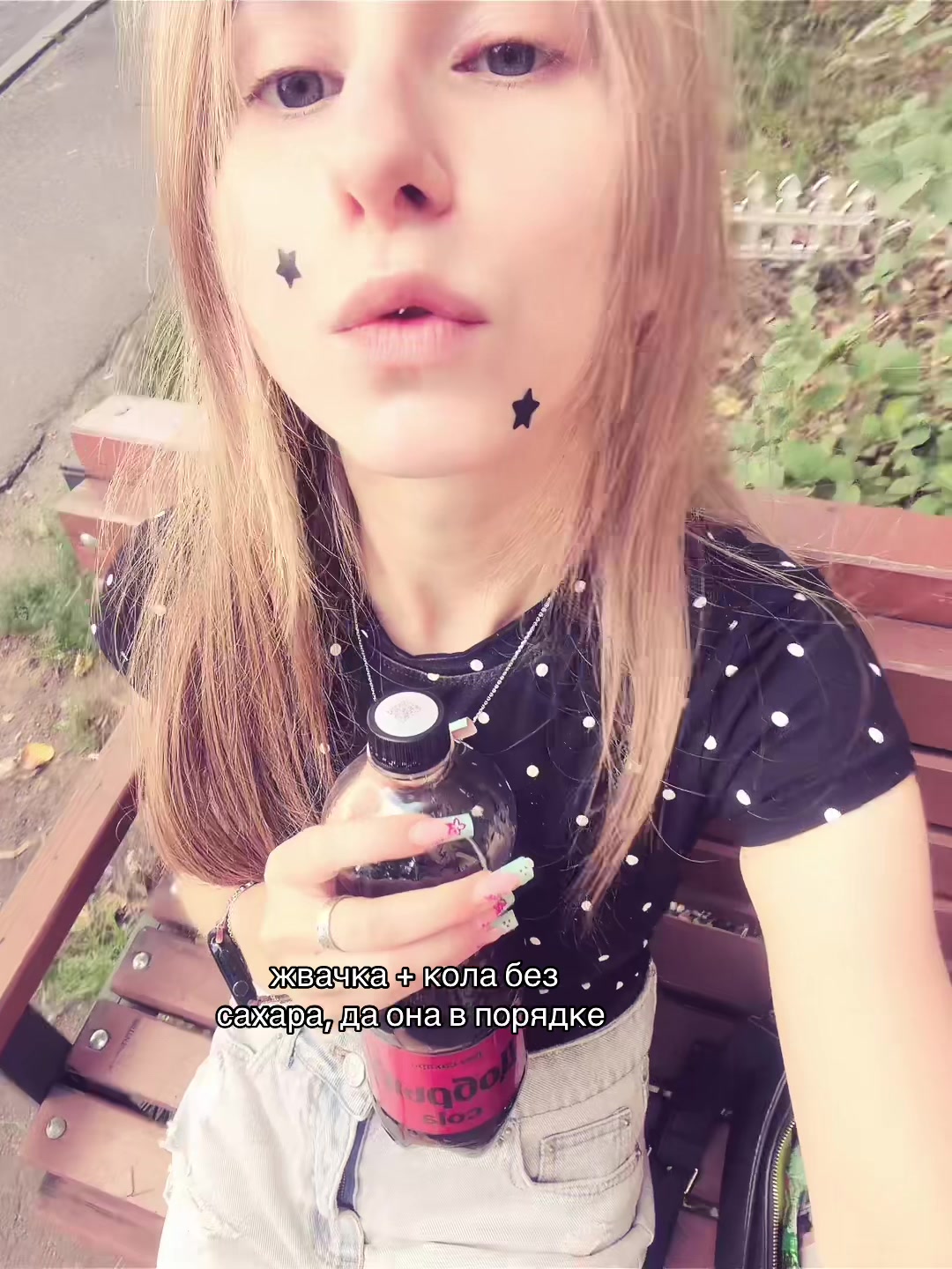 @liflexer