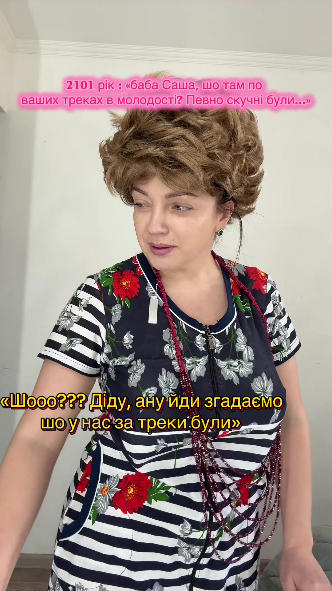 @САШУЛЯ