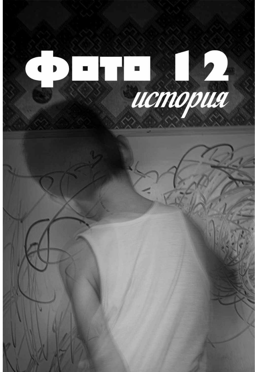 @byDanik | Фотограф