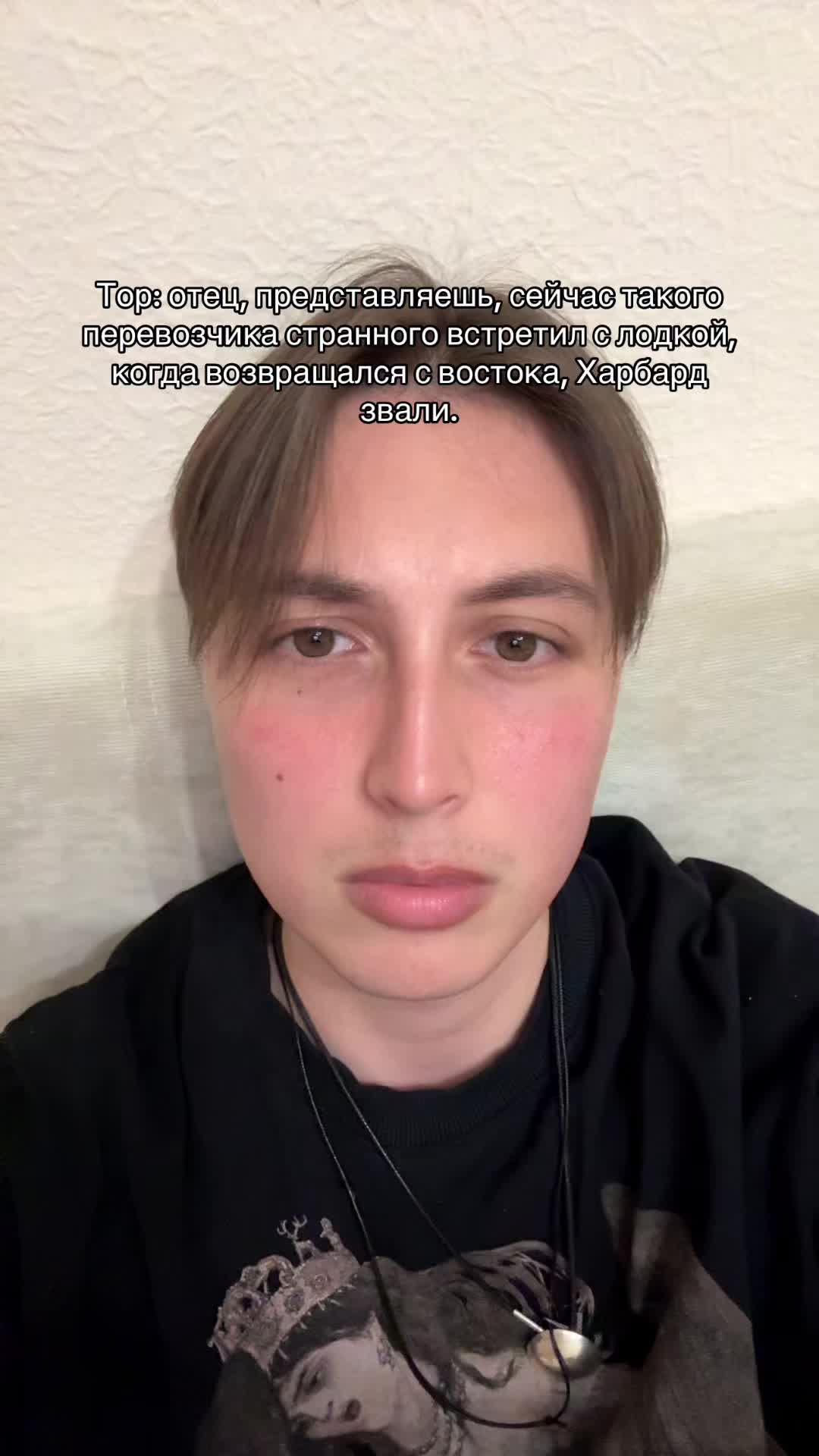 @hxdbwodanazson
