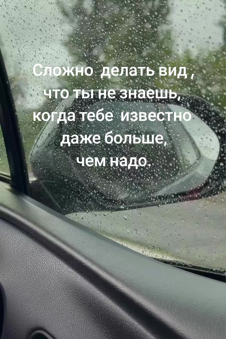 @Жанночка