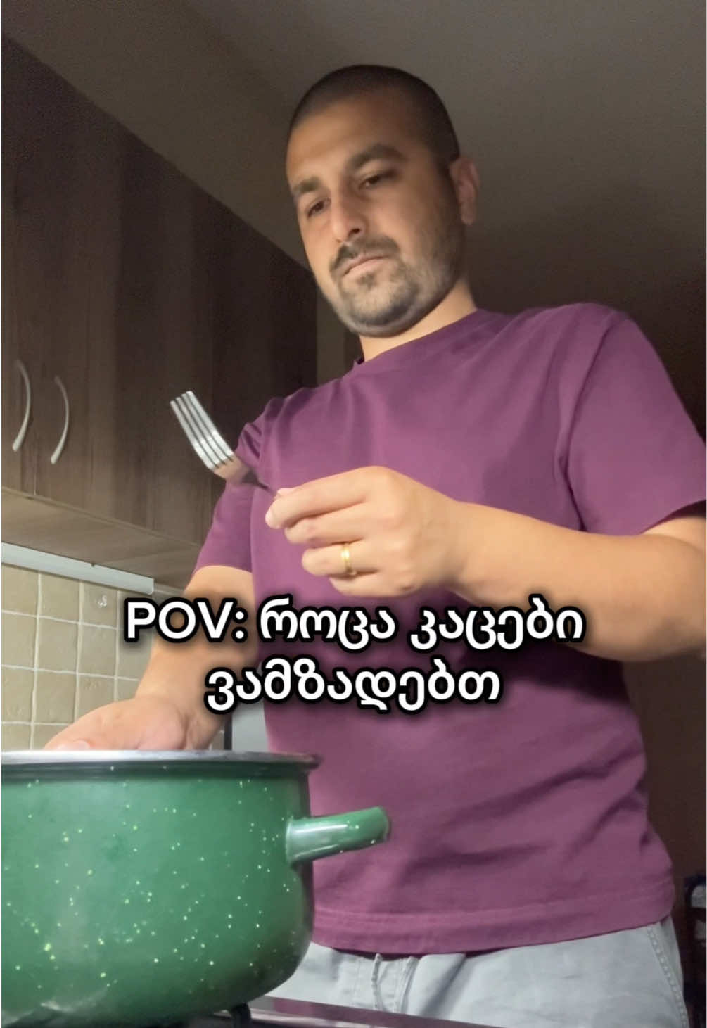 @სკივრი • Skivri