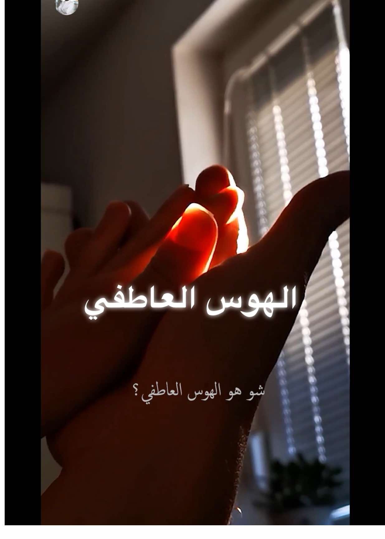 @Ali Mtailej | علي متيلج