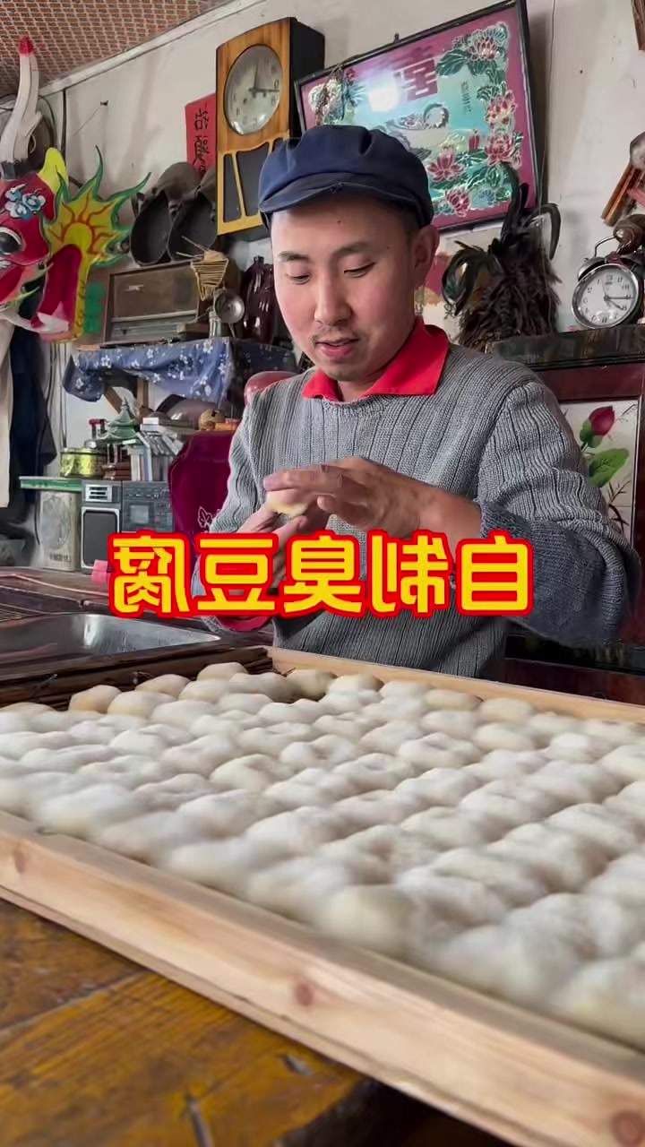 @•China🇨🇳 Food•
