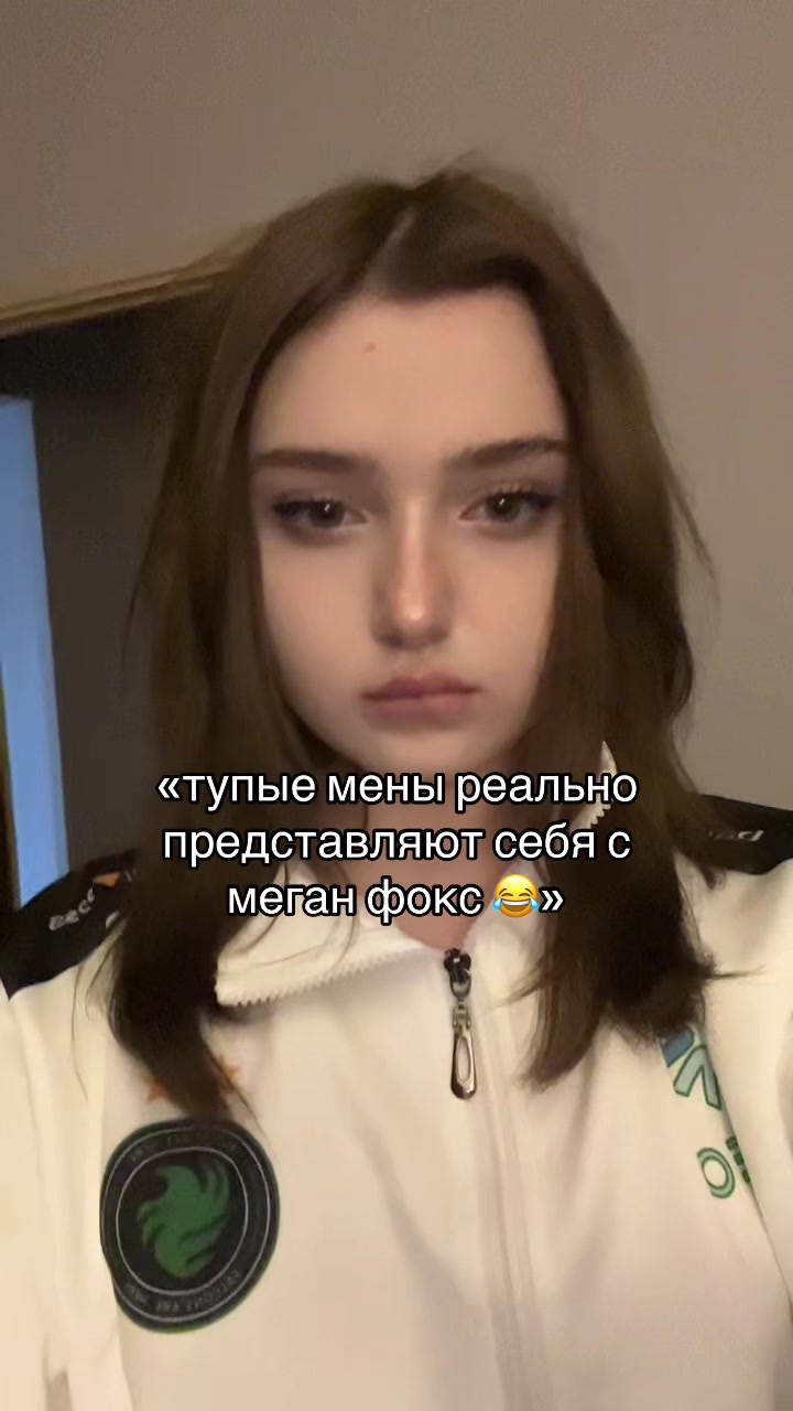 @ликорев