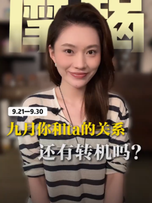 @rc塔羅(瑞秋塔屋)