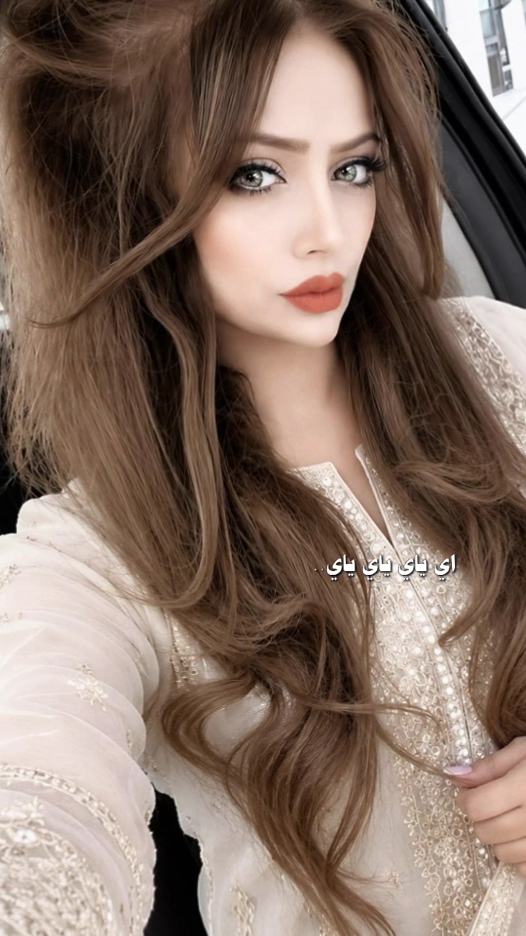 @MAHAM SHEIKH ๐๐