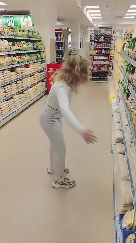 @Эмили