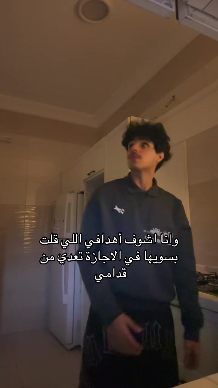 @بدر القحطاني