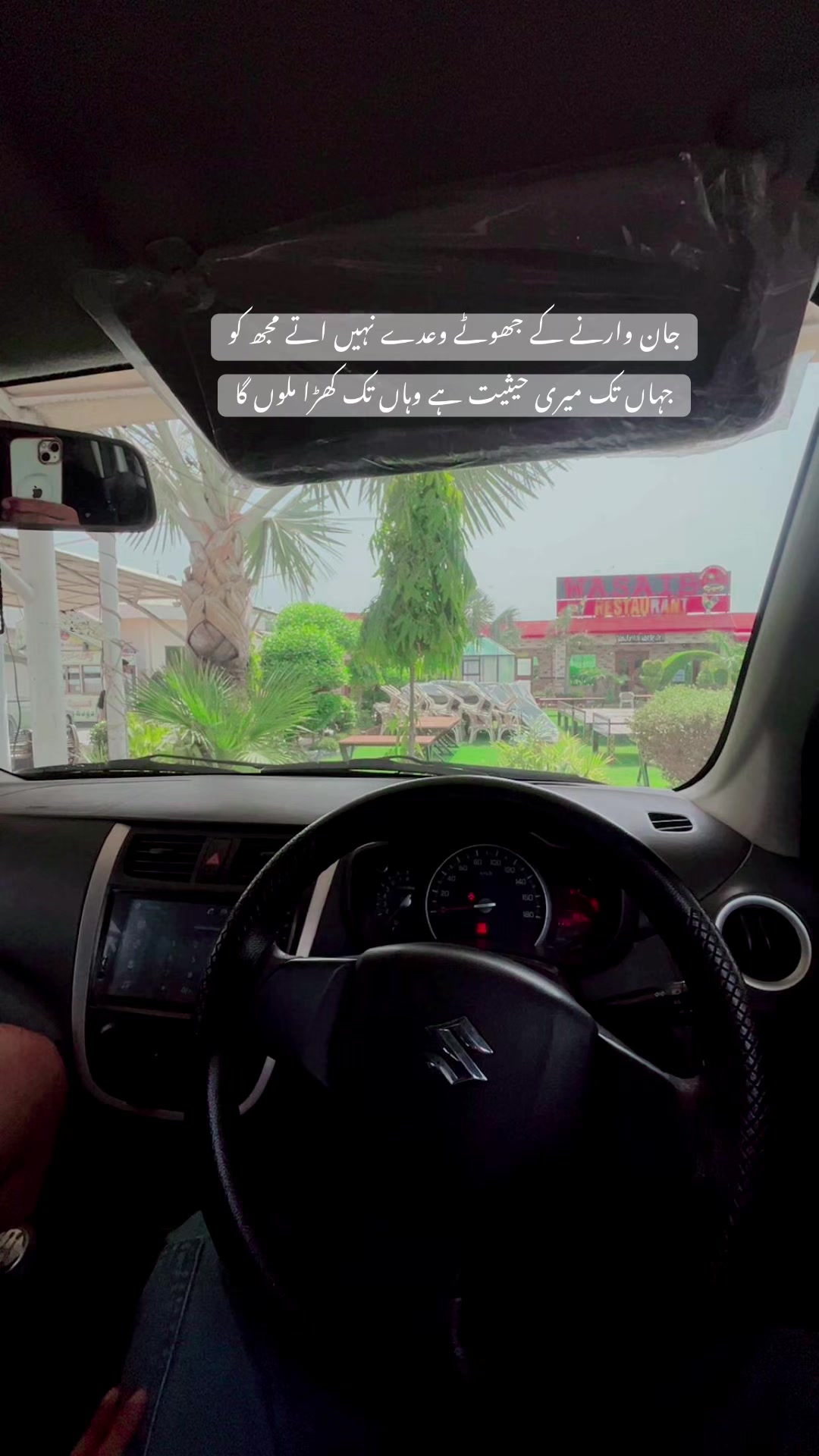 @ZAIN CHOUDHARY🇦🇪